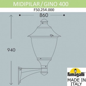 Светильник на штанге Fumagalli Gino F50.254.000.AXE27 в Копейске - kopejsk.mebel24.online | фото 4