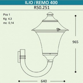 Светильник на штанге Fumagalli Remo R50.251.000.AYE27 в Копейске - kopejsk.mebel24.online | фото 4
