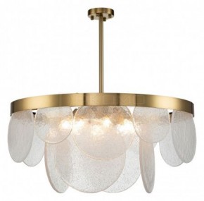 Светильник на штанге Indigo Bianco 12018/6R Brass в Копейске - kopejsk.mebel24.online | фото