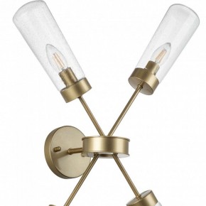 Светильник на штанге Lightstar Crotone 690643 в Копейске - kopejsk.mebel24.online | фото 6