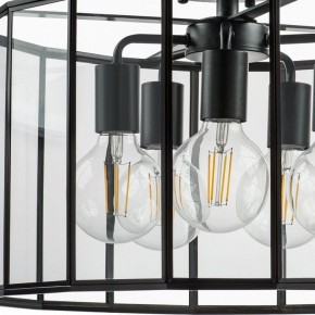 Светильник на штанге Lightstar Genni 798257 в Копейске - kopejsk.mebel24.online | фото 5