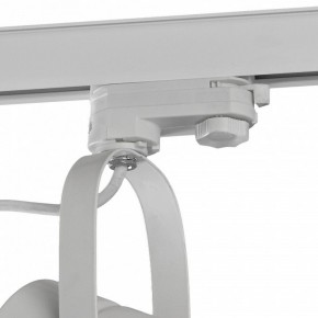 Светильник на штанге Mantra Aruba 6044 в Копейске - kopejsk.mebel24.online | фото 4