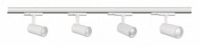 Светильник на штанге Mantra Fuji 7201 в Копейске - kopejsk.mebel24.online | фото 2