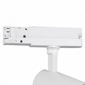 Светильник на штанге Mantra Fuji 7206 в Копейске - kopejsk.mebel24.online | фото 5