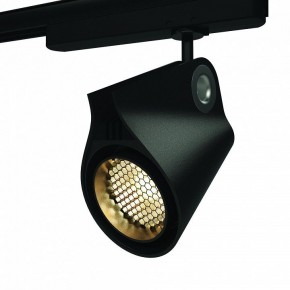 Светильник на штанге Mantra Ipsilon 7318 в Копейске - kopejsk.mebel24.online | фото 5