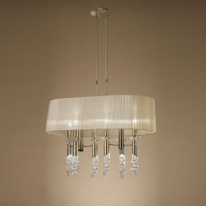 Светильник на штанге Mantra Tiffany 3873 в Копейске - kopejsk.mebel24.online | фото 2