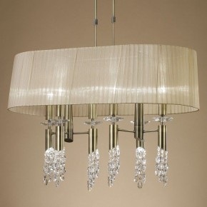 Светильник на штанге Mantra Tiffany 3873 в Копейске - kopejsk.mebel24.online | фото 3