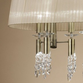 Светильник на штанге Mantra Tiffany 3873 в Копейске - kopejsk.mebel24.online | фото 4