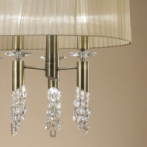 Светильник на штанге Mantra Tiffany 3873 в Копейске - kopejsk.mebel24.online | фото 5