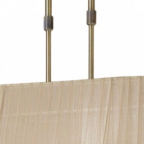 Светильник на штанге Mantra Tiffany 3873 в Копейске - kopejsk.mebel24.online | фото 6