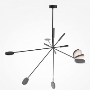 Светильник на штанге Maytoni Fad MOD070CL-L8B3K в Копейске - kopejsk.mebel24.online | фото 2