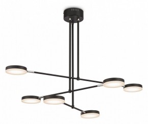 Светильник на штанге Maytoni Fad MOD070PL-L38B3K в Копейске - kopejsk.mebel24.online | фото