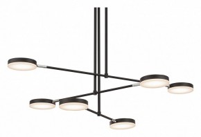 Светильник на штанге Maytoni Fad MOD070PL-L38B3K в Копейске - kopejsk.mebel24.online | фото 5