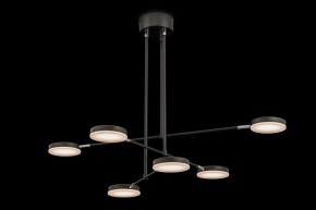 Светильник на штанге Maytoni Fad MOD070PL-L38B3K в Копейске - kopejsk.mebel24.online | фото 6