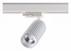 Светильник на штанге Novotech Mais LED 358499 в Копейске - kopejsk.mebel24.online | фото 3