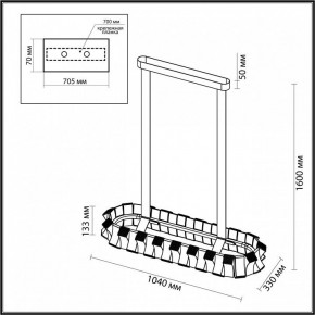 Светильник на штанге Odeon Light Asturo 4993/80LA в Копейске - kopejsk.mebel24.online | фото 6