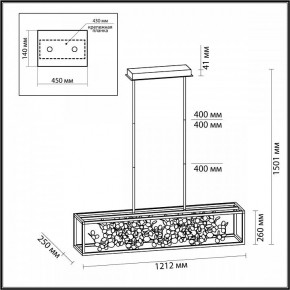 Светильник на штанге Odeon Light Bild 5065/65L в Копейске - kopejsk.mebel24.online | фото 4