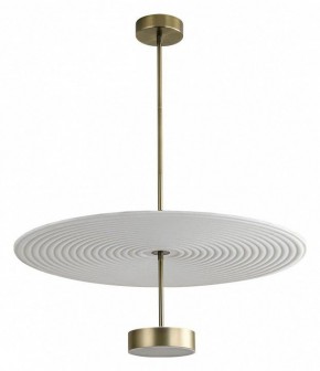 Светильник на штанге Odeon Light Felt 7035/20CL в Копейске - kopejsk.mebel24.online | фото