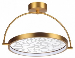 Светильник на штанге Odeon Light Solaris 6627/36CL в Копейске - kopejsk.mebel24.online | фото