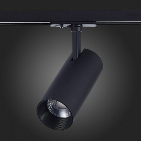 Светильник на штанге ST-Luce Mono ST350.436.20.36 в Копейске - kopejsk.mebel24.online | фото 3