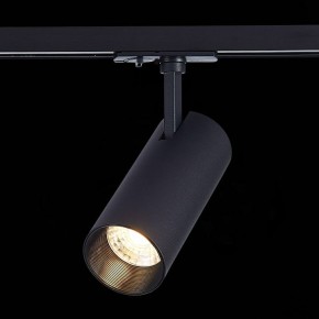 Светильник на штанге ST-Luce Mono ST350.436.20.36 в Копейске - kopejsk.mebel24.online | фото 4