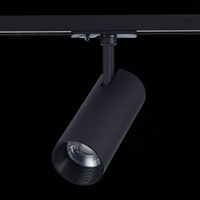 Светильник на штанге ST-Luce Mono ST350.436.20.36 в Копейске - kopejsk.mebel24.online | фото 6