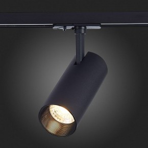 Светильник на штанге ST-Luce Mono ST350.436.20.36 в Копейске - kopejsk.mebel24.online | фото 7