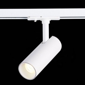 Светильник на штанге ST-Luce Mono ST350.536.10.36 в Копейске - kopejsk.mebel24.online | фото 4