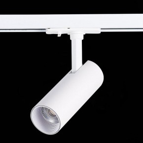 Светильник на штанге ST-Luce Mono ST350.536.10.36 в Копейске - kopejsk.mebel24.online | фото 5