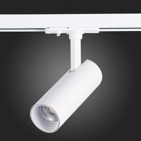 Светильник на штанге ST-Luce Mono ST350.536.10.36 в Копейске - kopejsk.mebel24.online | фото 7