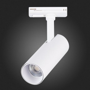 Светильник на штанге ST-Luce Mono ST350.536.10.36 в Копейске - kopejsk.mebel24.online | фото 8