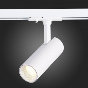 Светильник на штанге ST-Luce Mono ST350.536.10.36 в Копейске - kopejsk.mebel24.online | фото 9