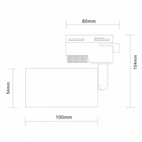 Светильник на штанге ST-Luce Solt ST300.406.01 в Копейске - kopejsk.mebel24.online | фото 7