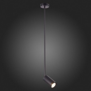 Светильник на штанге ST-Luce Sormano SL1206.403.01 в Копейске - kopejsk.mebel24.online | фото 5