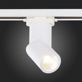 Светильник на штанге ST-Luce ST650 ST650.536.10 в Копейске - kopejsk.mebel24.online | фото 4