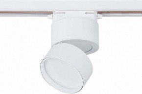 Светильник на штанге ST-Luce ST651 ST651.536.09 в Копейске - kopejsk.mebel24.online | фото 3