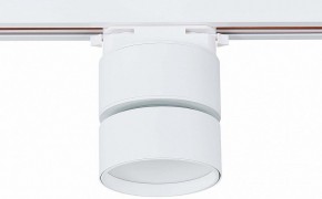 Светильник на штанге ST-Luce ST651 ST651.536.09 в Копейске - kopejsk.mebel24.online | фото 4