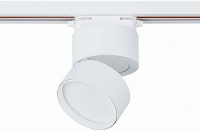 Светильник на штанге ST-Luce ST651 ST651.546.09 в Копейске - kopejsk.mebel24.online | фото 3