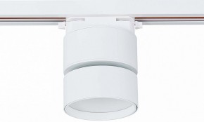 Светильник на штанге ST-Luce ST651 ST651.546.09 в Копейске - kopejsk.mebel24.online | фото 4
