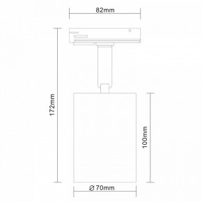 Светильник на штанге ST-Luce Vali ST302.406.01 в Копейске - kopejsk.mebel24.online | фото 5