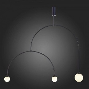 Светильник на штанге ST-Luce Vive SL1187.403.03 в Копейске - kopejsk.mebel24.online | фото 4