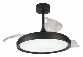 Светильник с вентилятором Mantra Mistral 8828 в Копейске - kopejsk.mebel24.online | фото