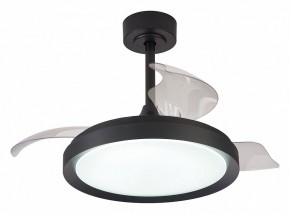 Светильник с вентилятором Mantra Mistral 8831 в Копейске - kopejsk.mebel24.online | фото