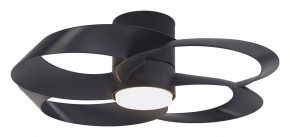 Светильник с вентилятором Mantra Rose 8706 в Копейске - kopejsk.mebel24.online | фото