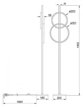 Торшер Arte Lamp Fluido A3913PN-24BK в Копейске - kopejsk.mebel24.online | фото 2