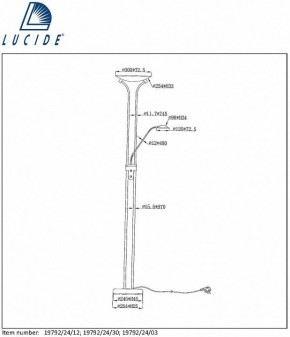 Торшер Lucide Champion-Led 19792/24/03 в Копейске - kopejsk.mebel24.online | фото 7