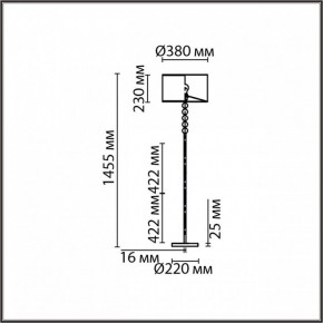 Торшер Lumion Tapia 8078/1F в Копейске - kopejsk.mebel24.online | фото 4