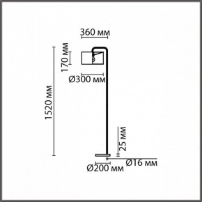 Торшер Lumion Velveta 8072/1F в Копейске - kopejsk.mebel24.online | фото 4