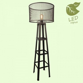 Торшер Lussole Parker GRLSP-9887 в Копейске - kopejsk.mebel24.online | фото 2