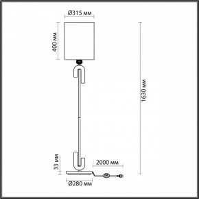 Торшер Odeon Light Bagel 5410/1F в Копейске - kopejsk.mebel24.online | фото 4